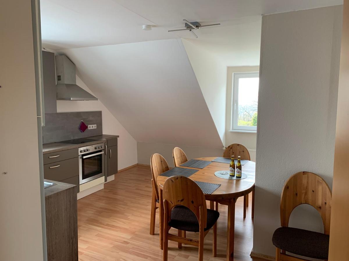 Ferienwohnung Buchenblick คาสเซล ภายนอก รูปภาพ